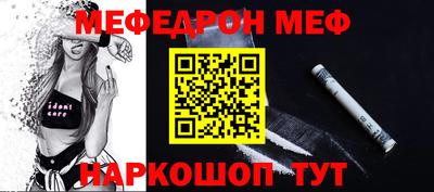 марки lsd Кунгур