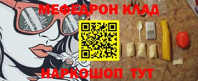 марки lsd Кунгур