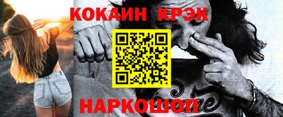 марки lsd Кунгур