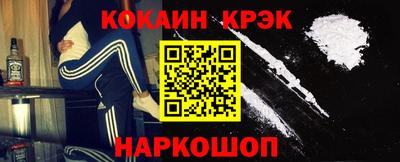 скорость mdpv Кулебаки