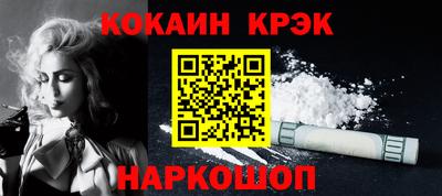 марки lsd Кунгур