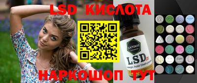 скорость mdpv Кулебаки