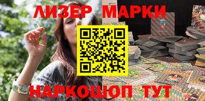 COCAINE Кумертау
