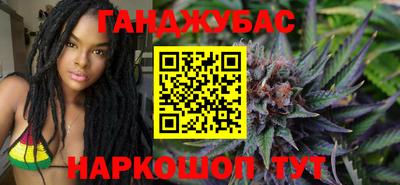 COCAINE Кумертау