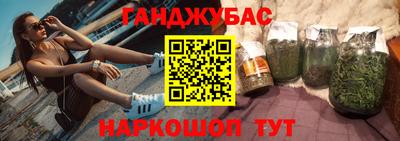COCAINE Кумертау
