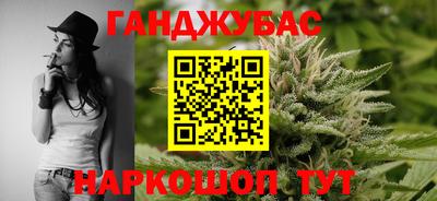 марки lsd Кунгур