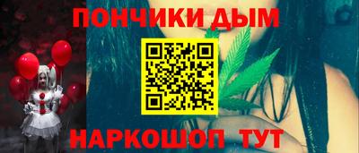 скорость mdpv Кулебаки