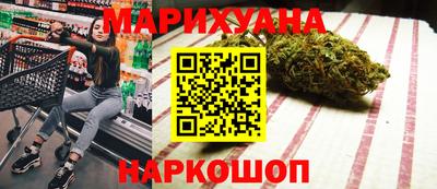 COCAINE Кумертау