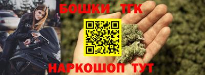марки lsd Кунгур