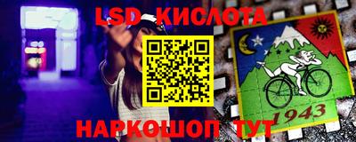 скорость mdpv Кулебаки