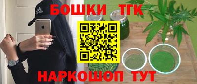 марки lsd Кунгур