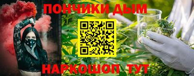COCAINE Кумертау