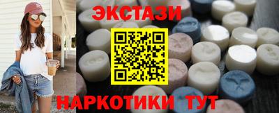 COCAINE Кумертау