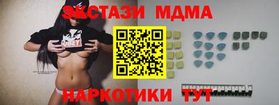 скорость mdpv Кулебаки
