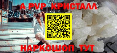 скорость mdpv Кулебаки