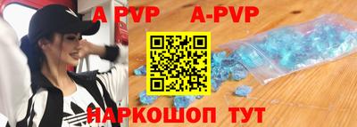 COCAINE Кумертау