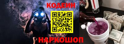 марки lsd Кунгур
