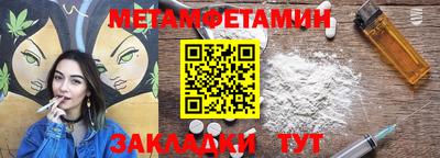 скорость mdpv Кулебаки