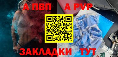 марки lsd Кунгур