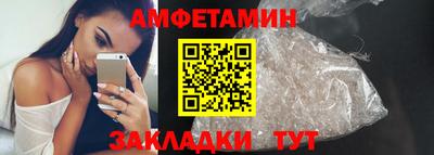 COCAINE Кумертау