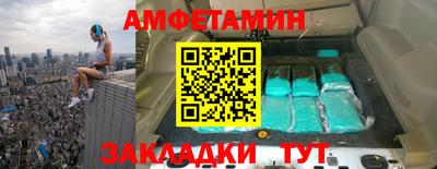 марки lsd Кунгур