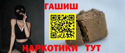 COCAINE Кумертау