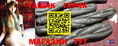 COCAINE Кумертау