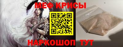 скорость mdpv Кулебаки