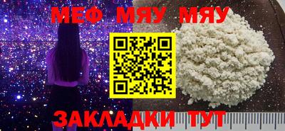 марки lsd Кунгур